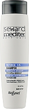 Зміцнювальний і ущільнювальний шампунь для волосся - Helen Seward Reforse 1/S Shampoo — фото N1
