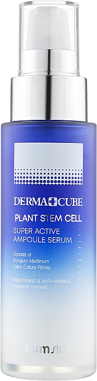 Сироватка для обличчя зі стволовими клітинами - FarmStay Derma Cube Plant Stem Cell Super Active Ampoule Serum