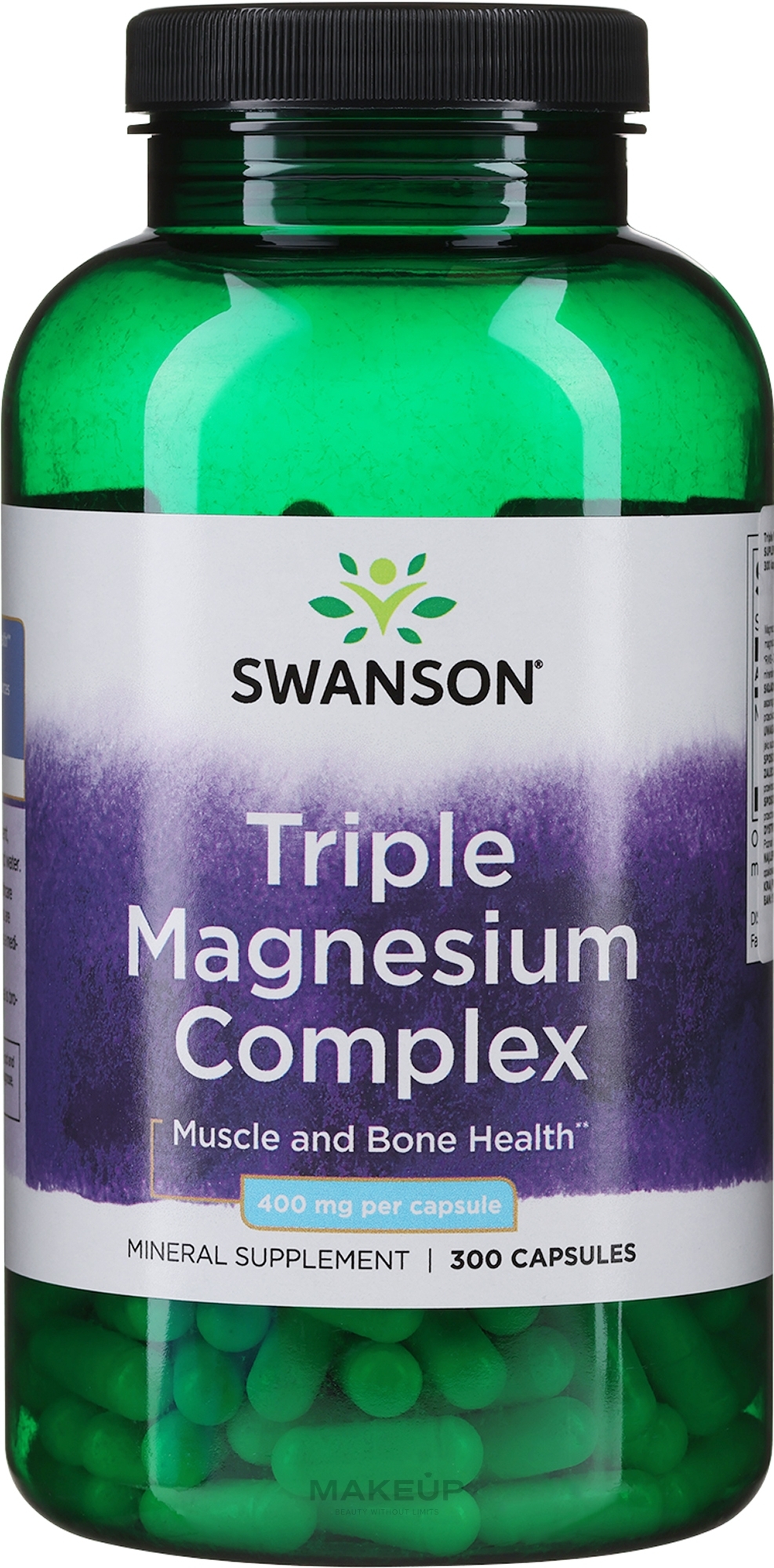 Харчова добавка "Комплекс магнію", 400 мг, 300 капсул - Swanson Triple Magnesium Complex — фото 300шт