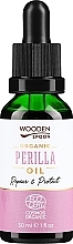 Масло периллы - Wooden Spoon Organic Perilla Oil — фото N1