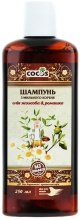 Парфумерія, косметика УЦЕНКА Шампунь з мильного кореня - Cocos Shampoo *