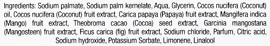 Мыло с маслом кокоса - Dr. Organic Bioactive Skincare Organic Virgin Coconut Oil Soap — фото N2