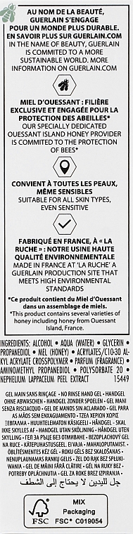 Гигиенический гель для рук - Guerlain Abeille Royale Soft Hands Hygiene Gel — фото N3