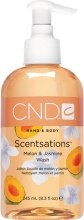 Парфумерія, косметика Гель для душу - CND Hand and Body Scentsations Melon & Jasmine Wash