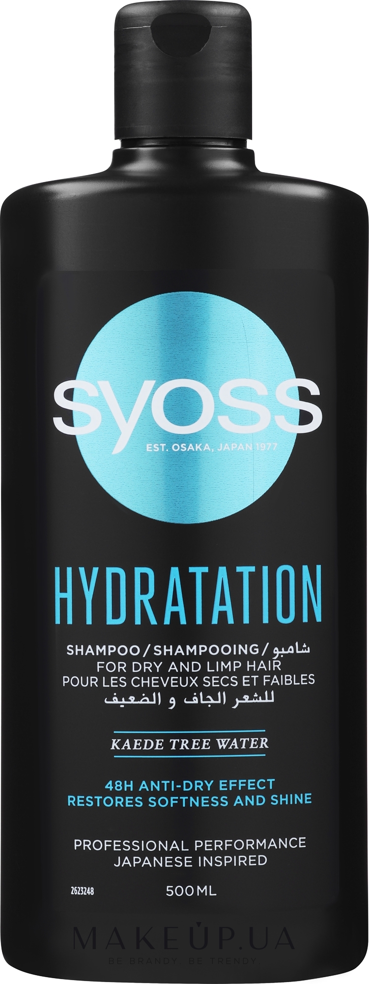 Шампунь для волосся - Syoss Hidratacion + Shampoo — фото 500ml