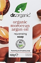 Парфумерія, косметика Мило з аргановою олією - Dr. Organic Bioactive Skincare Organic Moroccan Argan Oil Soap