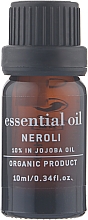 Эфирное масло "Нероли" - Apivita — фото N1