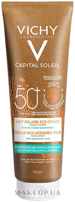 Солнцезащитное увлажняющее молочко для кожи лица и тела - Vichy Capital Soleil Solar Eco-Designed Milk SPF 50+ — фото 75ml