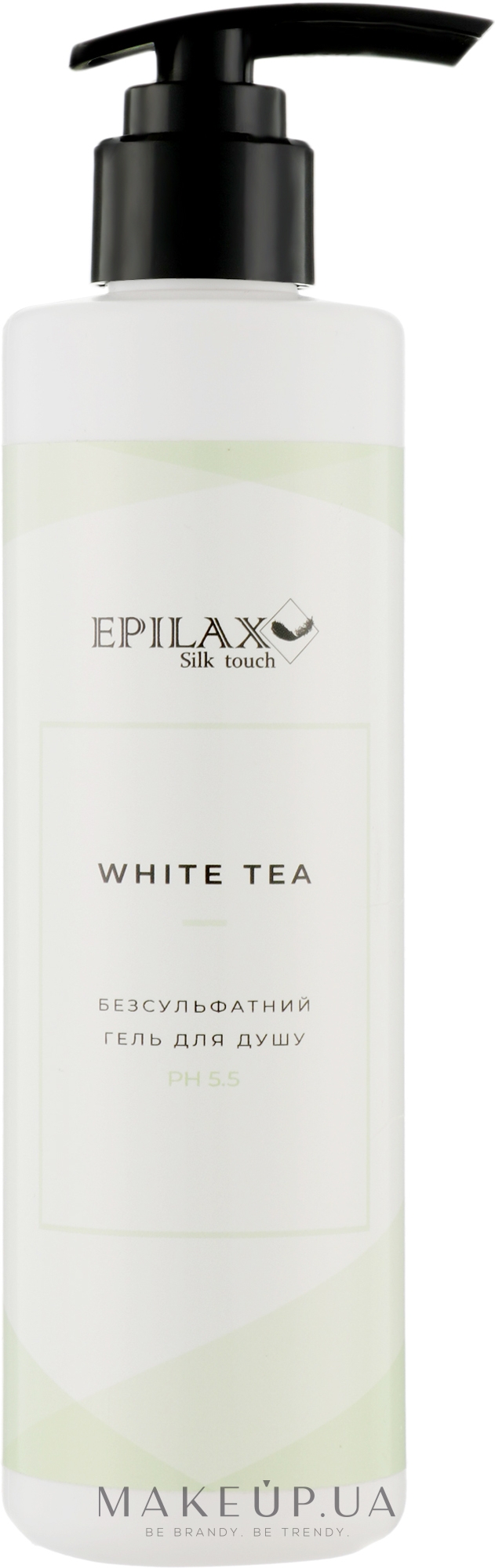 Гель для душа "Белый чай" - Epilax Silk Touch Shower Gel — фото 250ml