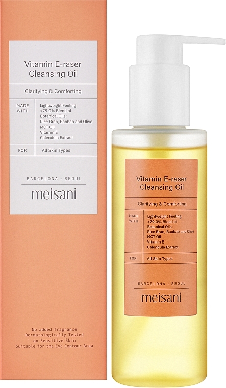 Очищувальна олія з вітаміном Е - Meisani Vitamin E-Raser Cleansing Oil — фото N2