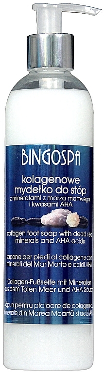 Коллагеновое мыло для ног с АНА кислотами - BingoSpa Collagen Foot Wash With Dead Sea Minerals and AHA — фото N1