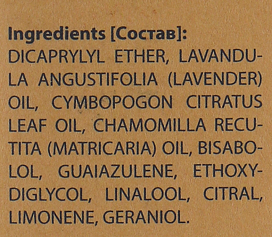 Заспокійлива есенція для гоління - Barba Italiana Vesuvio — фото N4