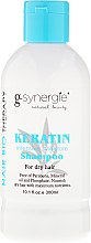 Парфумерія, косметика Шампунь для волосся - G-synergie Intensive Moisture Shampoo