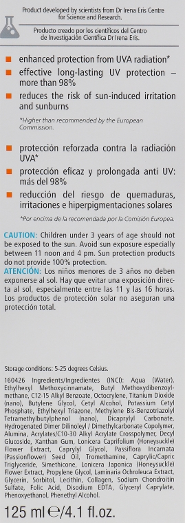 Солнцезащитный дермоуход для лица и тела детей и новорожденных SPF 50+ - Pharmaceris S Sun Protection Cream For Babies and Children SPF 50+ — фото N3