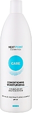 Зволожувальний кондиціонер для волосся - Nextpoint Cosmetics Moisturizing Conditioner — фото N1