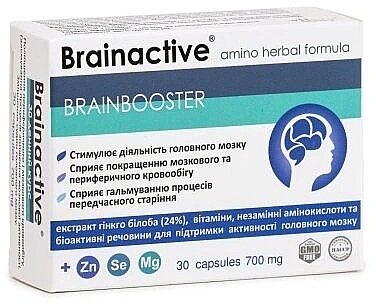 Дієтична добавка "Brainactive" 700 мг - Vitera — фото N1