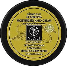 Парфумерія, косметика Зволожувальний крем для рук - Velvet Love for Nature Organic Olive & Green Tea Hand Cream