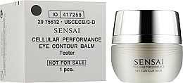 Бальзам для догляду за шкірою навколо очей - Sensai Cellular Performance Eye Contour Balm (тестер) — фото N2