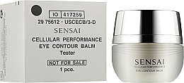 Бальзам для ухода за кожей вокруг глаз - Sensai Cellular Performance Eye Contour Balm (тестер) — фото N2