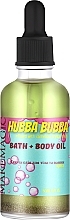 Сияющее масло для ванны и тела - Makemagic Hubba Hubba Bath + Body Oi — фото N1