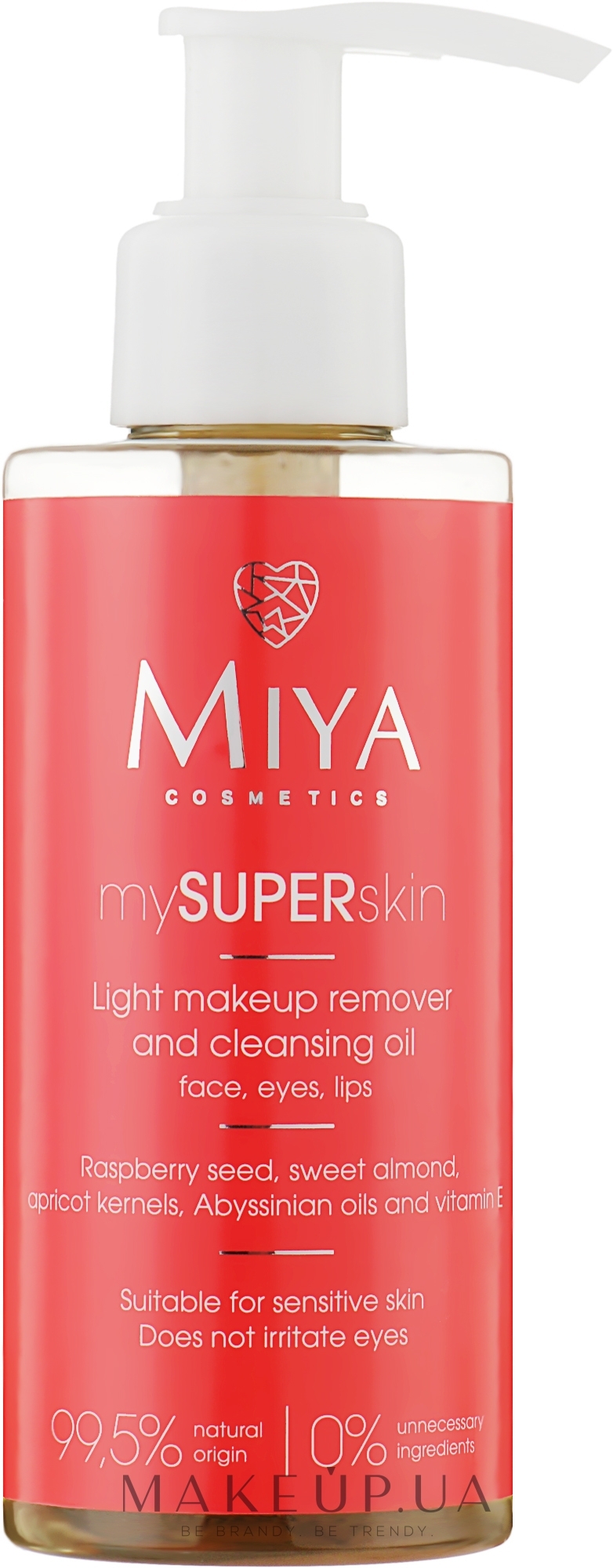 Масло для снятия макияжа - Miya Cosmetics My Super Skin Removing Cleansing Oil — фото 140ml