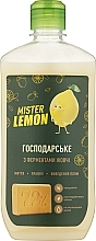 Жидкое хозяйственное мыло, без дозатора - Mister Lemon — фото N1