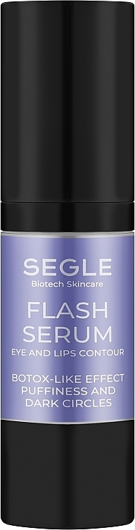 Сироватка-крем для очей і губ - Segle Restaura Flach Serum Eye And Lips — фото N1