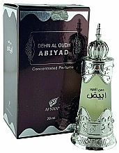 Afnan Perfumes Dehn Al Oud Abiyadh - Масляные духи — фото N1