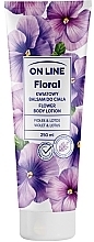 Лосьйон для тіла - On Line Flower Body Lotion Violet & Lotus — фото N1