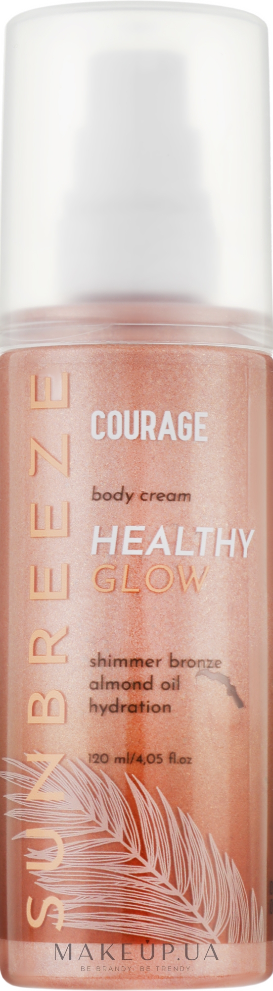 Крем-шимер для тіла - Courage Sunbreeze Shimmer Bronze — фото 120ml