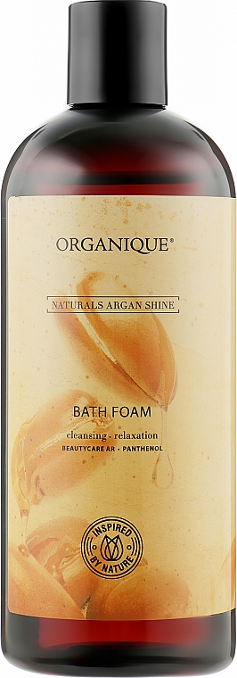 Піна для ванни, для сухої й чутливої шкіри - Organique Naturals Argan Shine Bath Foam — фото N1