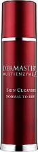 Духи, Парфюмерия, косметика Гель для очищения нормальной и сухой кожи - Dermastir Multienzyme Skin Cleanser Normal To Dry Skin