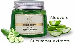 Універсальний гель для тіла і волосся "Алое вера" - Khadi Natural Herbal Aloevera Gel Green — фото N4
