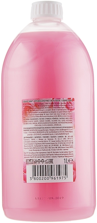 Жидкое мыло "Rose Supreme" - BioFresh Mystic  — фото N4