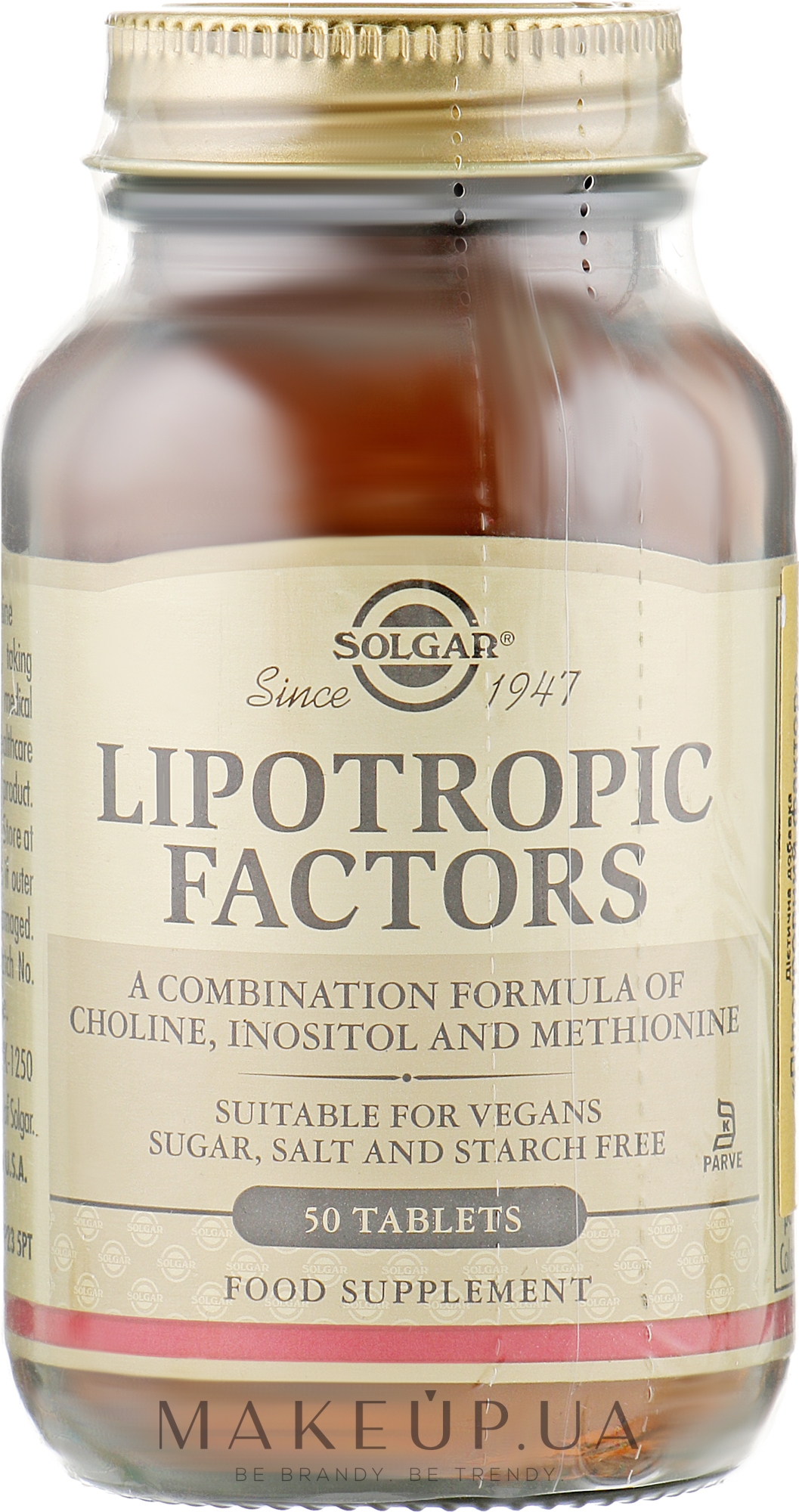 Пищевая добавка "Липотропный фактор" - Solgar Lipotropic Factors Tablets — фото 50шт