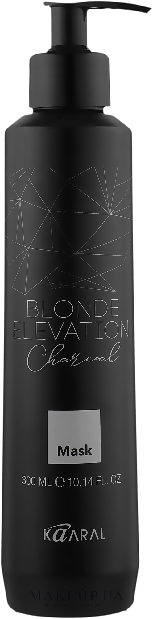 Черная тонирующая угольная маска для волос - Kaaral Blonde Elevation Charcoal Mask — фото 300ml