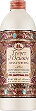 Духи, Парфюмерия, косметика Tesori d`Oriente Byzantium - Парфюмированный крем-гель для ванны "Черная роза и лабданум" 