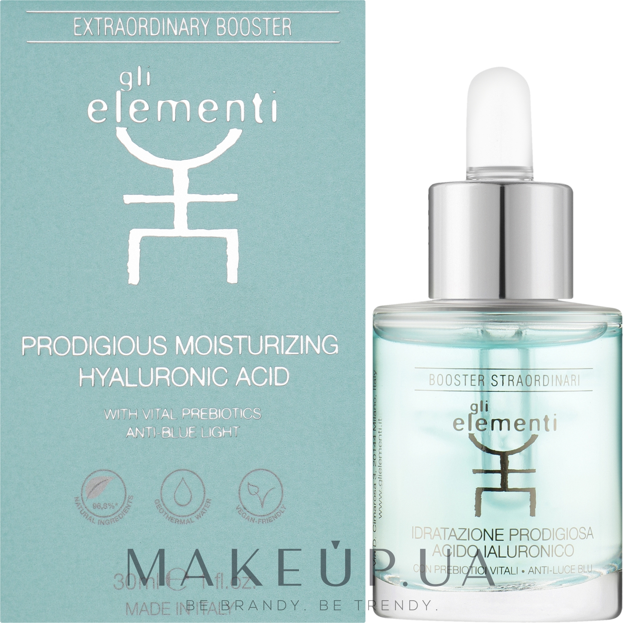 Сыворотка для лица с гиалуроновой кислотой - Gli Elementi Prodigious Moisturizing Hyaluronic Acid — фото 30ml