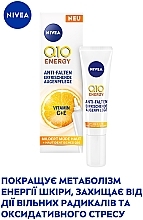 Відновлюючий крем для шкіри навколо очей проти зморщок - NIVEA Q10 Energy Eye Cream — фото N3