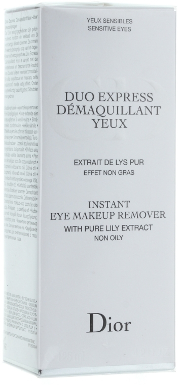 Двухфазный лосьон для снятия макияжа с глаз - Dior Duo Magique Demaquillant Pour Les Yeux 125ml