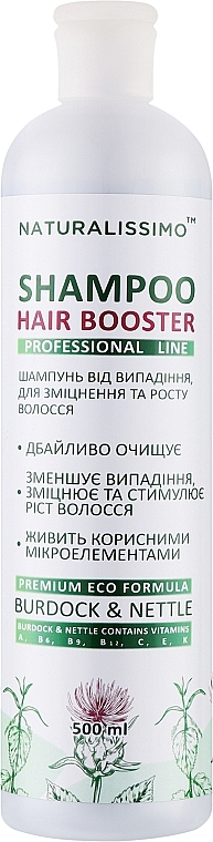 Шампунь для поврежденных волос с экстрактами лопуха и крапивы - Naturalissimo Hair Booster Shampoo — фото N2