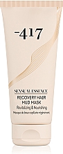 Маска грязевая омолаживающая для волос - -417 Sensual Essense Rejuvenation Hair Mud Mask — фото N1