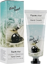 Парфумерія, косметика Крем для рук, з екстрактом чорних перлів - FarmStay Visible Difference Hand Cream Black Pearl *