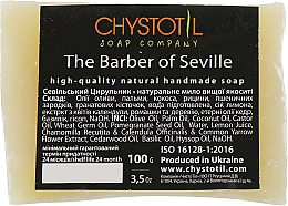 Натуральное твердое мыло-шампунь "Севильский Цирюльник" - ЧистоТел — фото N2