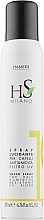 Парфумерія, косметика Спрей для блиску волосся - HS Milano Sheen Spray