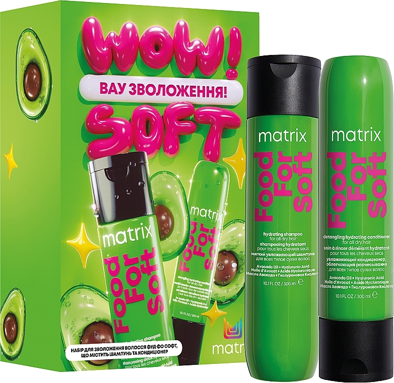 УЦЕНКА Набор для увлажнения волос - Matrix Food For Soft (shmp/300ml + h/cond/300ml) * — фото N1