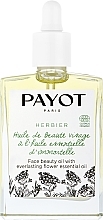 Масло для лица - Payot Herbier Face Beauty Oil With Everlasting Flower Oil — фото N1