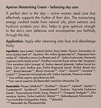 Увлажняющий дневной крем для нормальной и сухой кожи - Apeiron Moisturizing Cream — фото N3