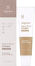 Ежедневный увлажняющий крем с натуральным муцином - Vegreen Nature Mucin Cream — фото N2