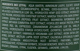 Шампунь успокаивающий с маслом чайного дерева - Emmebi Italia BioNatural Mineral Treatment Soothing Shampoo — фото N5